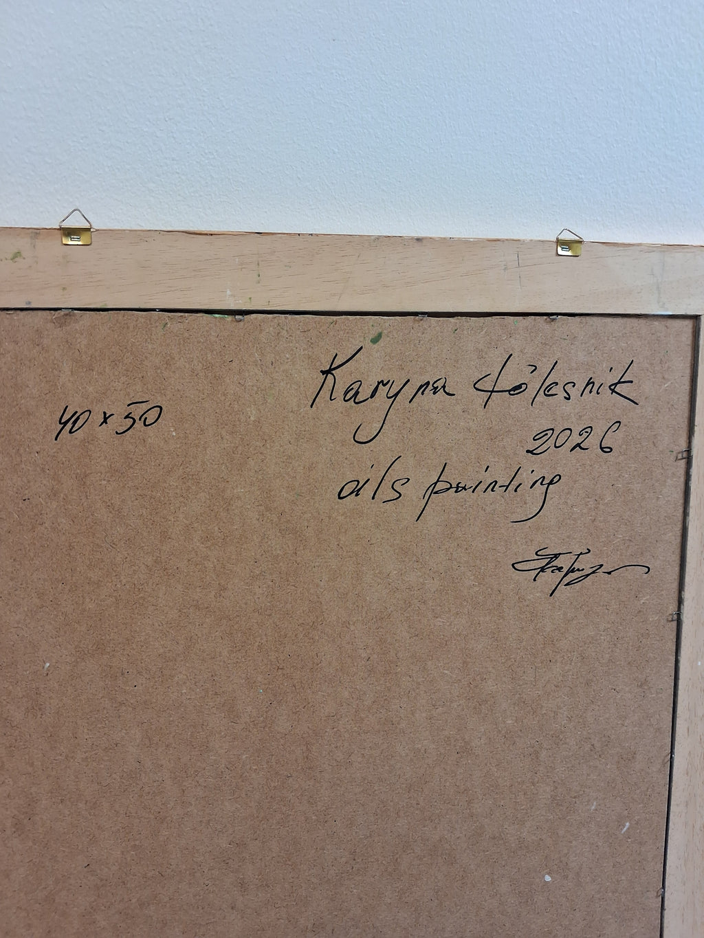 Stillebenmålning från Karyna Kolesnik